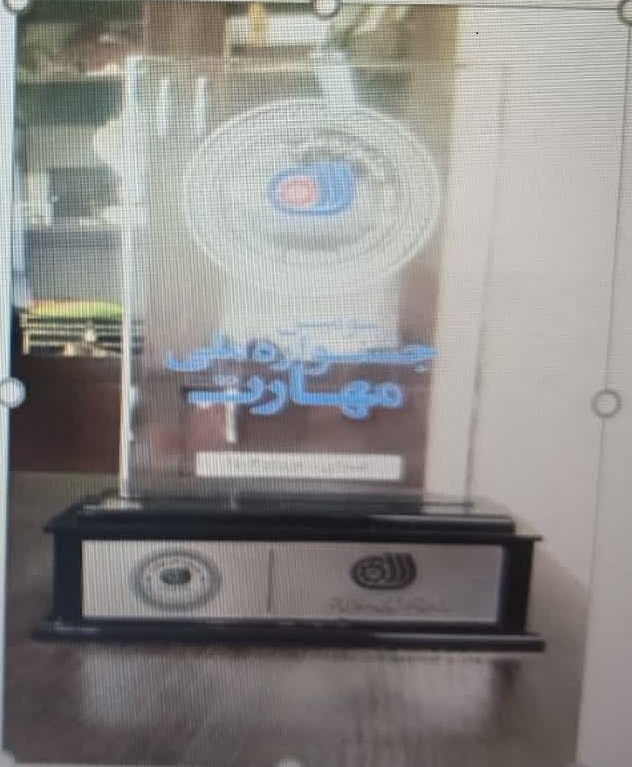 انتخاب سازمان زندان‌ها بعنوان دستگاه موفق در «جشنواره ملی مهارت»